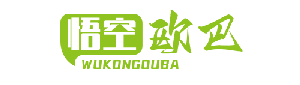 跨境電商|跨境電商平臺(tái)|申請(qǐng)跨境電商